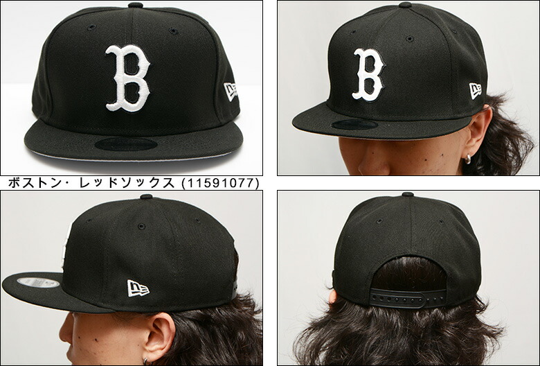 楽天市場】ニューエラ 限定 キャップ 海外限定 日本未発売 NEW ERA