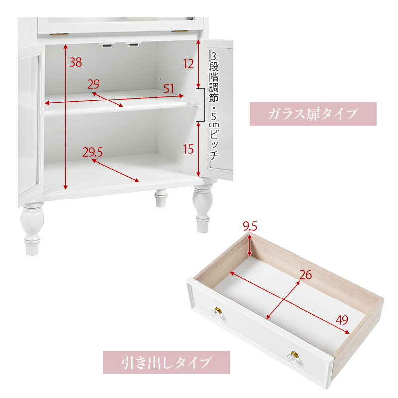 楽天市場】【50%OFFクーポンあり☆4日20時〜先着2名】ガラス