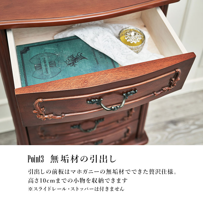 楽天市場】【5%OFFクーポンあり☆3/1限定】アンティーク風 猫脚