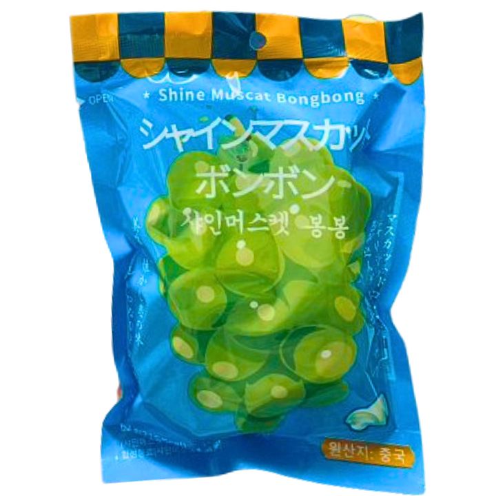 楽天市場】即日発送【シャインマスカットボンボン】 シャイン