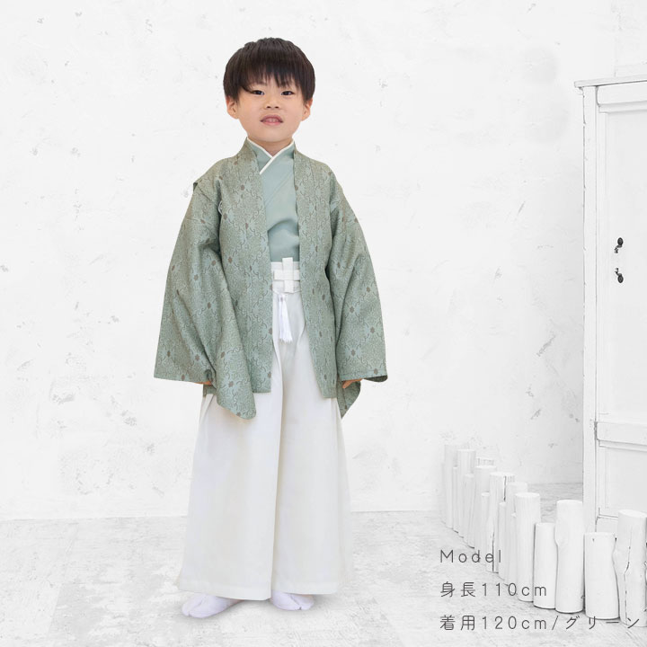 楽天市場】袴 上下セット 男の子 七五三 袴 着物 こどもの日 衣装 服