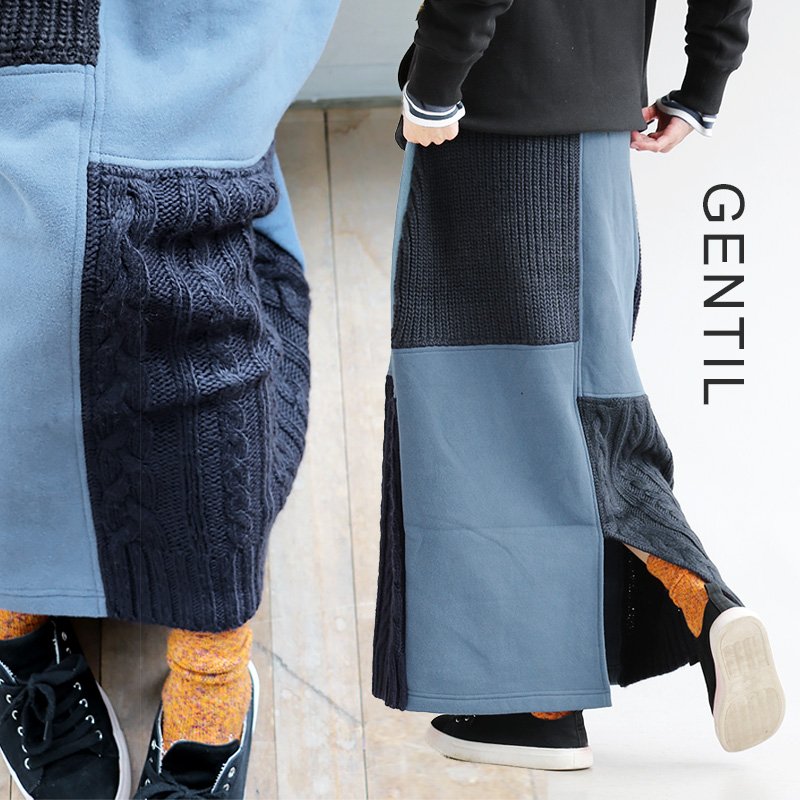 楽天市場】スカート パッチワーク ロング ニット スウェット 裏起毛