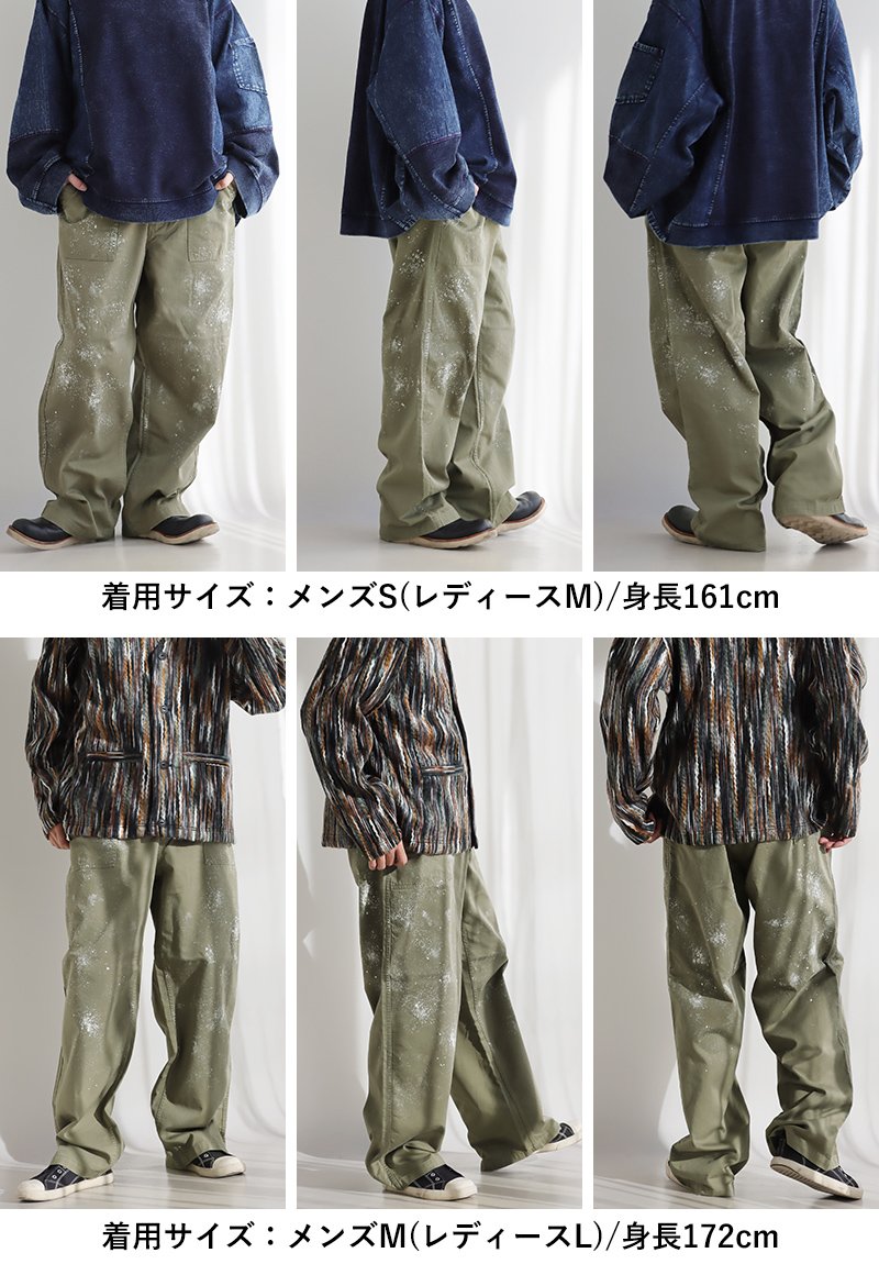 楽天市場】Johnbull ジョンブル パンツ ペインター メンズ レディース