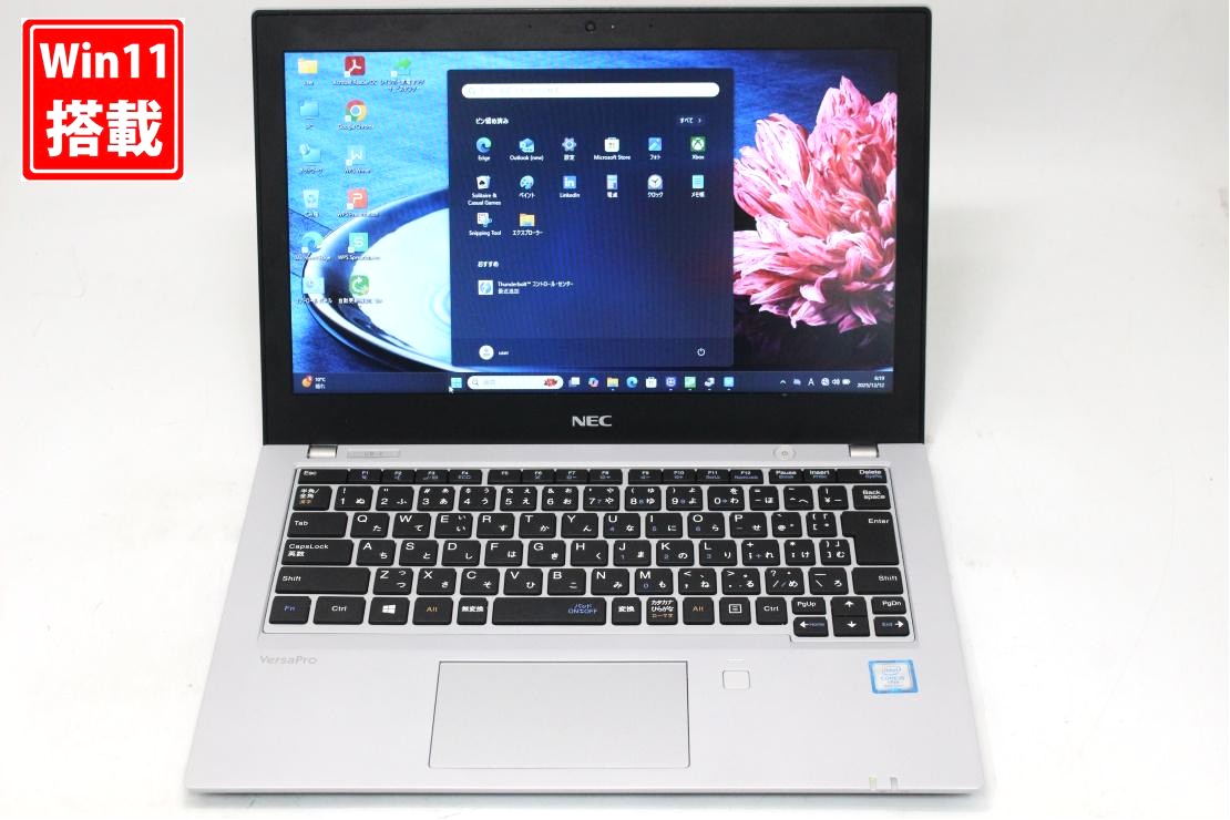 楽天市場】12.5（シリーズVersaPro（NEC））（パソコン｜パソコン