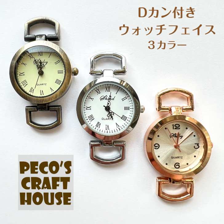 compass1687022561.jpg?fitin=