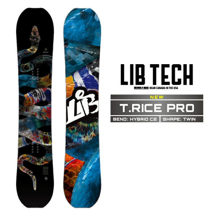 楽天市場】2025-26 LIBTECH T.RICE PRO リブテック トラビス ライス