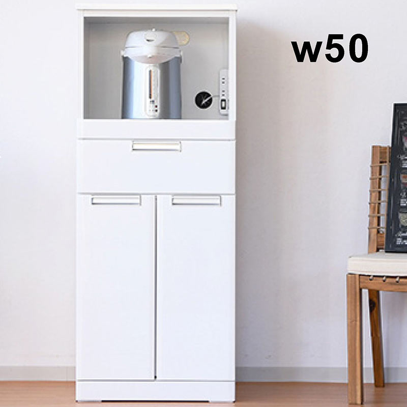 楽天市場】レンジボード レンジ台 鏡面 ホワイト 完成品 幅50cm ハイ