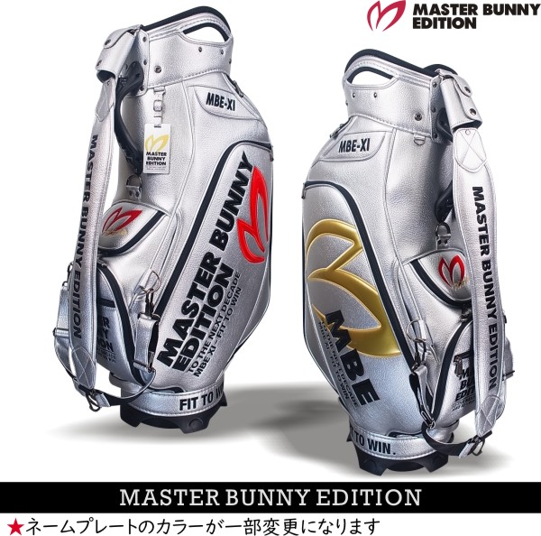 楽天市場】THIS IS GREAT！MASTERBUNNY EDITIONマスターバニーツアー