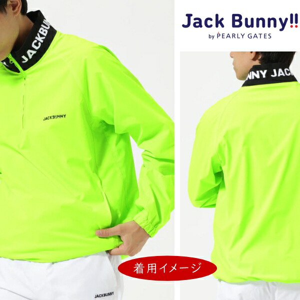 楽天市場】【PREMIUM SALE 30%OFF】Jack Bunny!! by PEARLY GATES