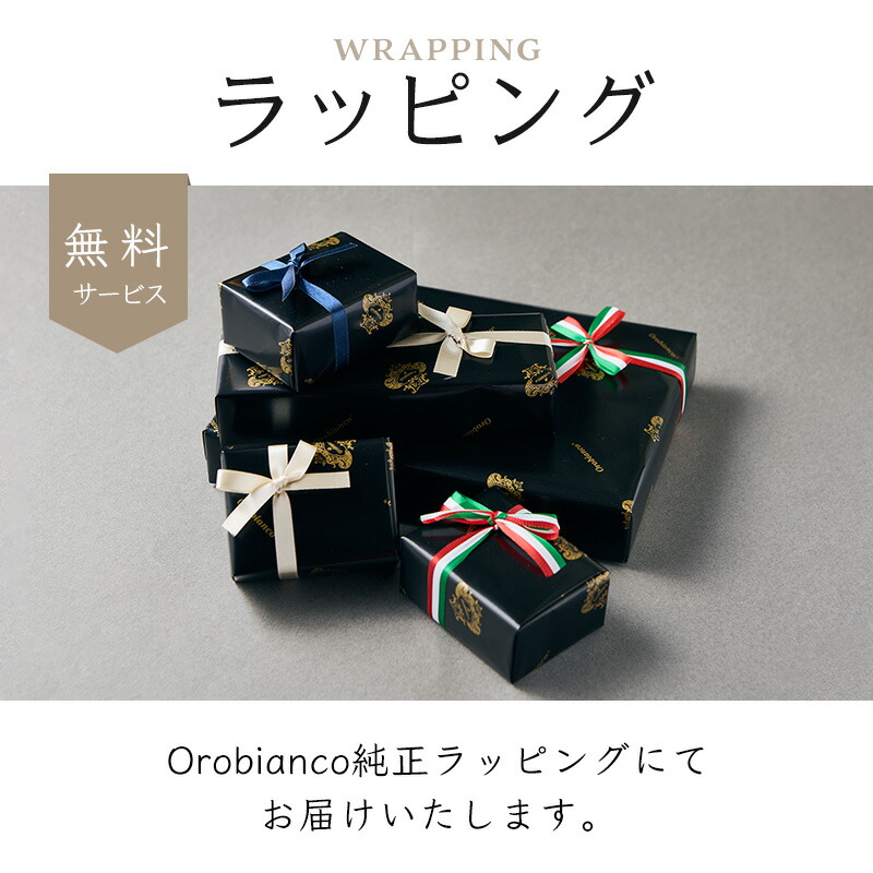 楽天市場】オロビアンコ 小銭入れ OROBIANCO ORS071109 レザー