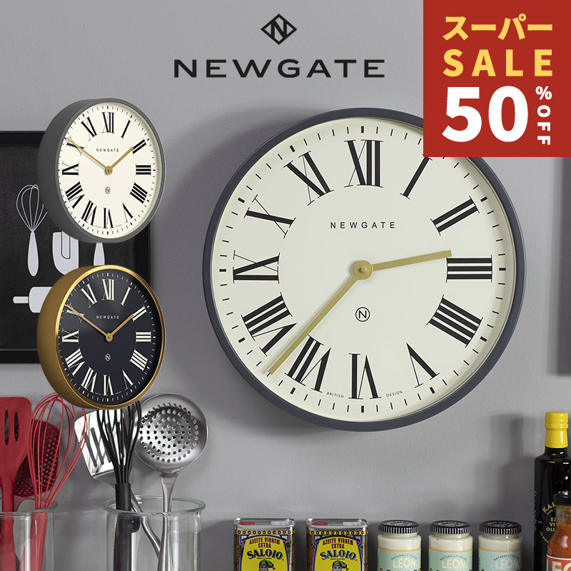 楽天市場】RakutenスーパーSALE 壁掛け時計 時計 インテリア 新生活