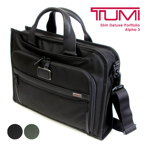 Tumi様マネキン込 s-l1200.jpg