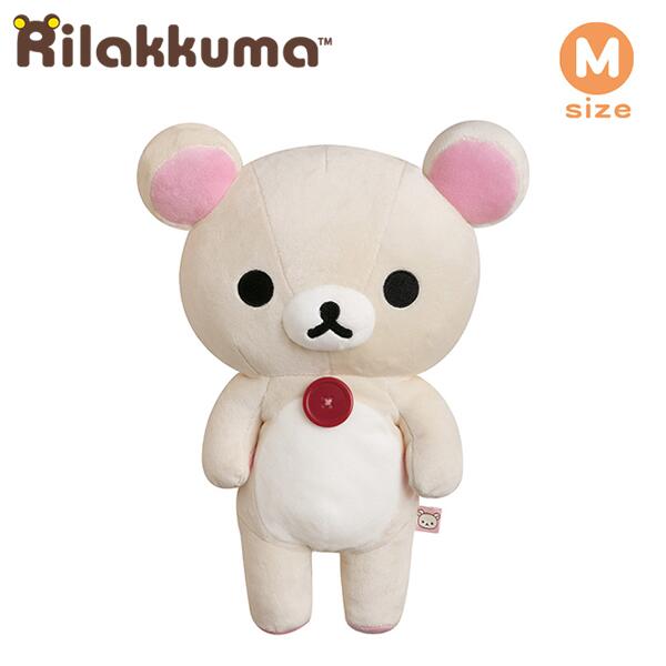 楽天市場】リラックマ ハッピーアイスクリーム ぬいぐるみ m