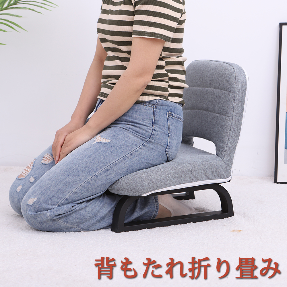楽天市場】[改良品]正座椅子 あぐら正座椅子 正座補助 折りたたみ 法事