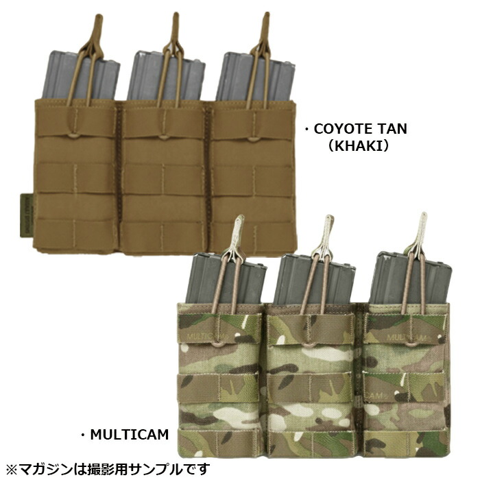 楽天市場】Warrior Assault Systems トリプル オープントップ5.56mm