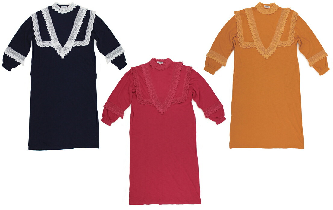 楽天市場】【セール ゴートゥーハリウッド GO TO HOLLYWOOD】逆スラブ