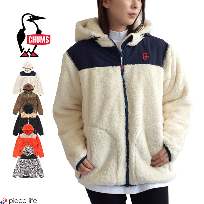 楽天市場】【5％OFFクーポン/10%OFF】 CHUMS チャムス アウター Elmo