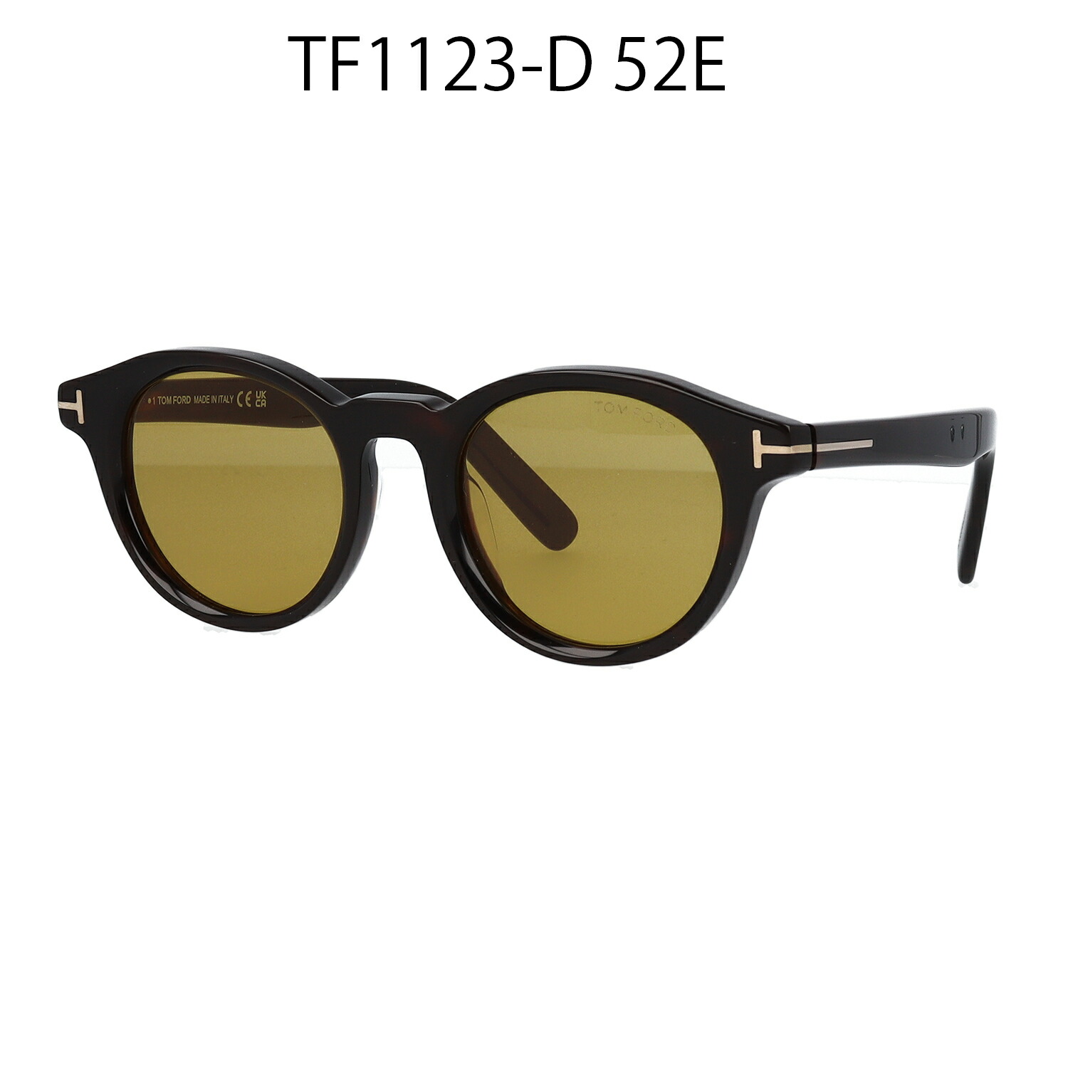 楽天市場】TOM FORD トムフォード サングラス ボストン FT1123-D/S