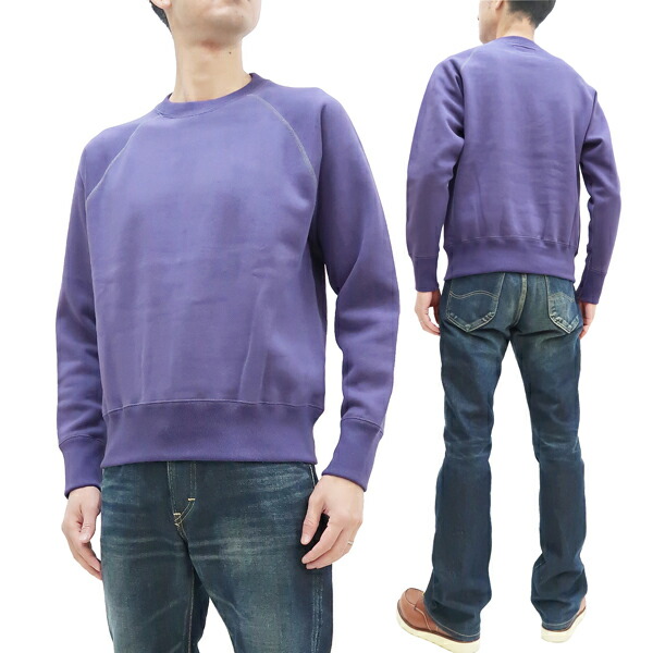 楽天市場】トイズマッコイ スウェットシャツ TMC2269 スティーブ