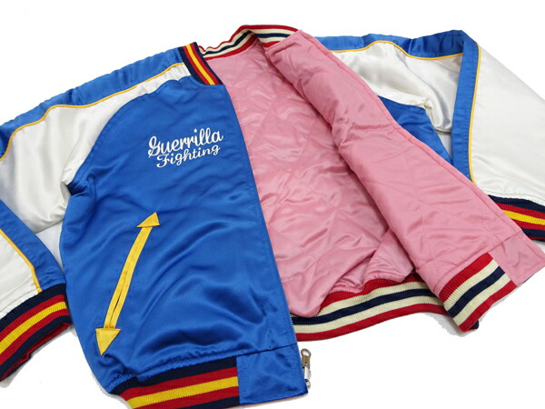 楽天市場】爆烈爛漫娘 スカジャン BRSK-27000 虎 エフ商会 メンズ