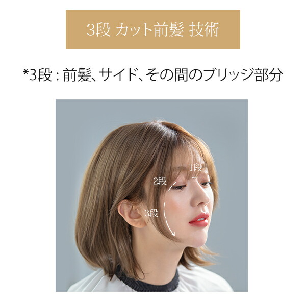 楽天市場】手植えフルウィッグ『ネイチャーショート (モースト原糸