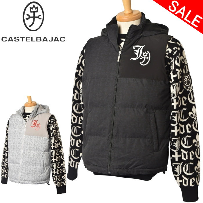 楽天市場】カステルバジャック（ベスト・ジレ｜トップス）：メンズ