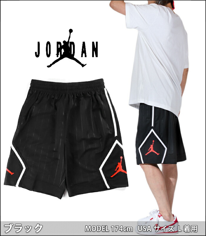 楽天市場】ジョーダン バスパン ハーフパンツ ジャージ JORDAN