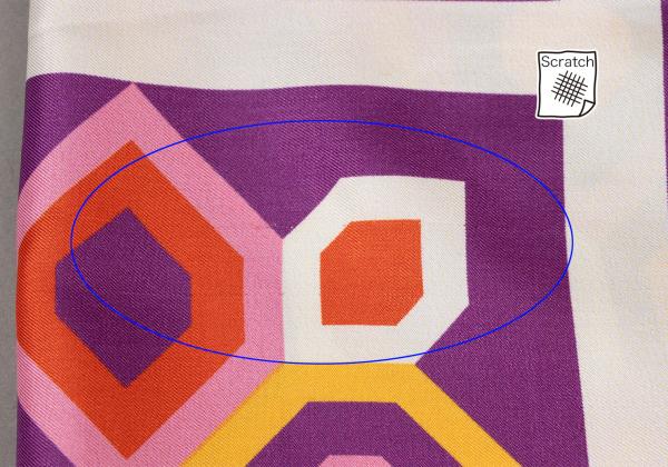 コムデギャルソン ジュンヤワタナベ☆ピンク系ツイードロングスカート