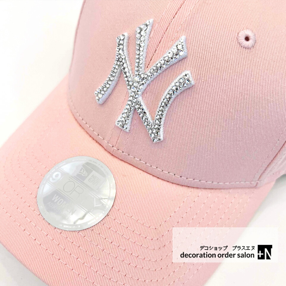 楽天市場】ニューエラ Newera キャップ 9FORTY A-Frame ナイン