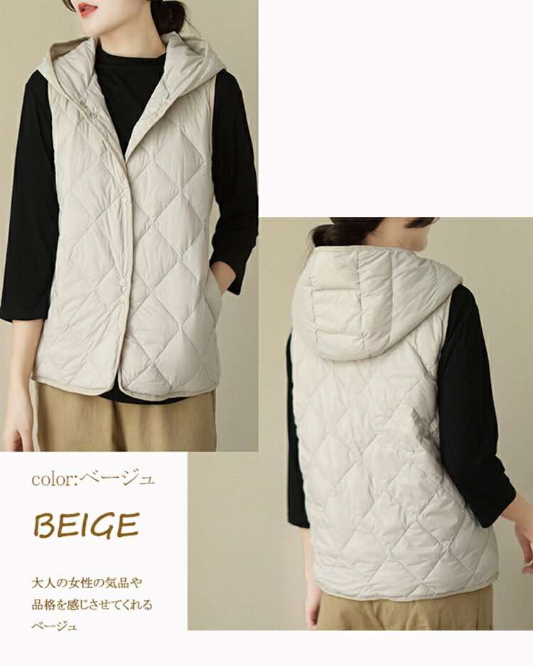 楽天市場】キルティング ベスト レディース 秋冬 前開き ダウンベスト
