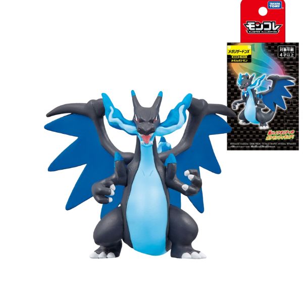 楽天市場】ポケモン モンコレ メガリザードンX タカラトミー