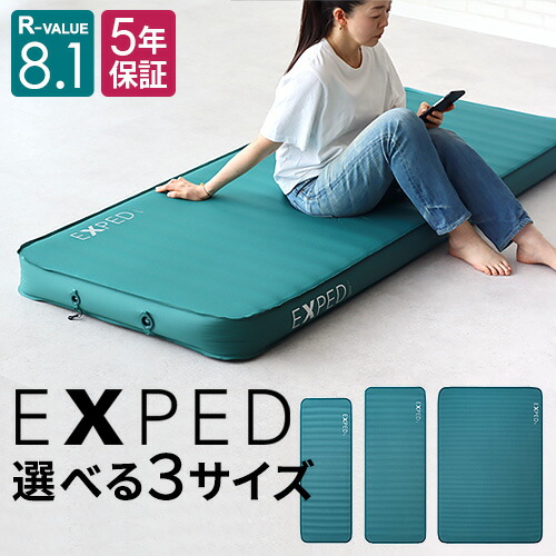 楽天市場】エアーマット キャンプ マット エアマット コンパクト 軽量