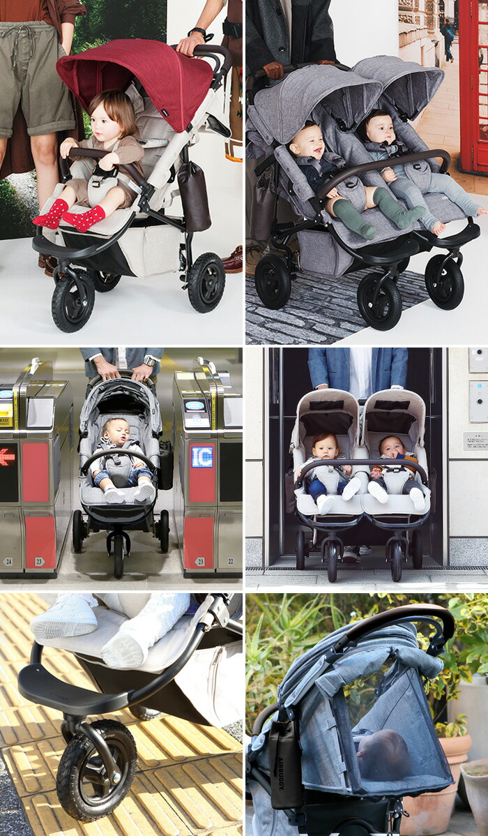 楽天市場】ラッピング無料 エアバギー ココ プレミア ベビーカー