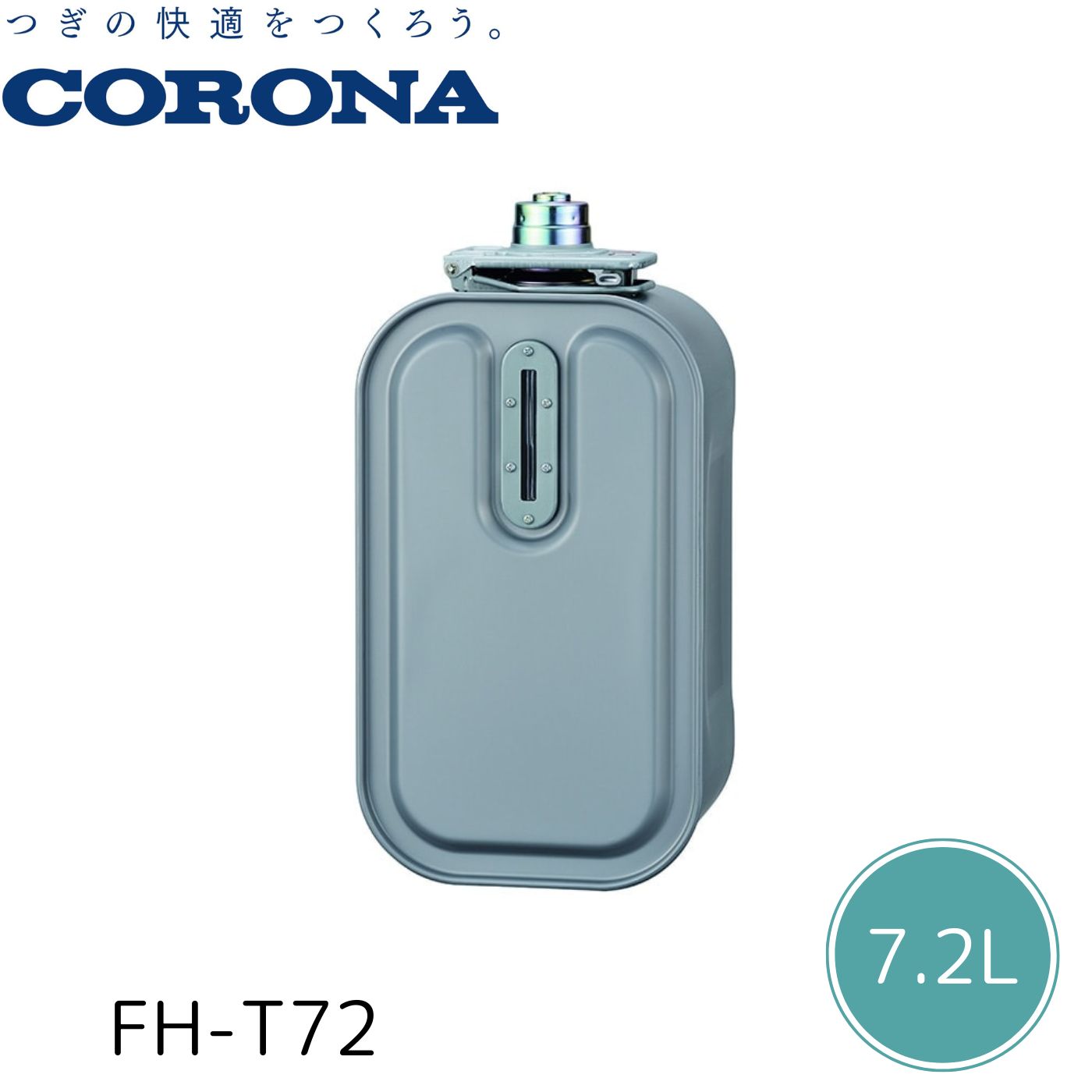 楽天市場】fh st4617byの通販