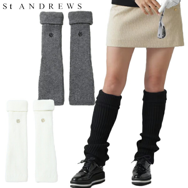 楽天市場】ゴルフ レッグウォーマー（ブランドセントアンドリュース