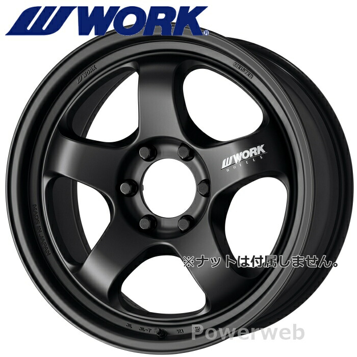 ワーク WORK 20インチ」の人気商品一覧 | 安い商品を通販サイトから