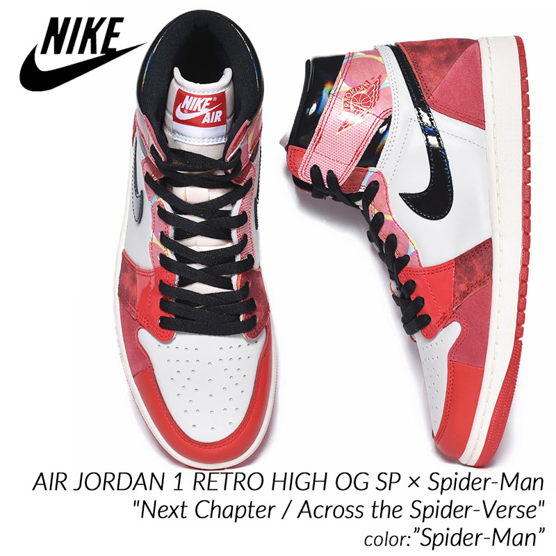 楽天市場】【15時までのご注文で即日発送！！】Spider-Man × NIKE AIR