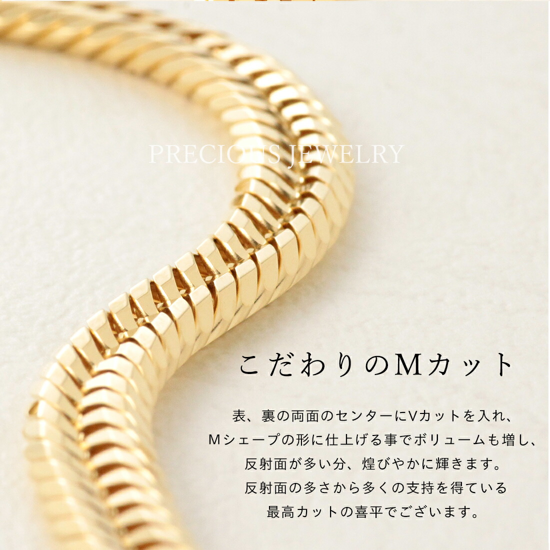 楽天市場】喜平 ネックレス K18 トリプル 12面 Mカット 50cm 50g