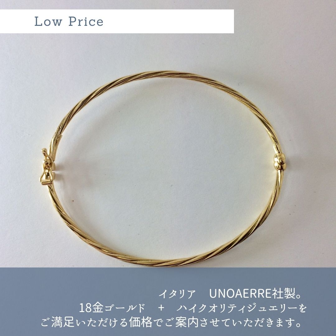 楽天市場】【新品】【送料無料】【即日配送可能】 K18 ゴールド