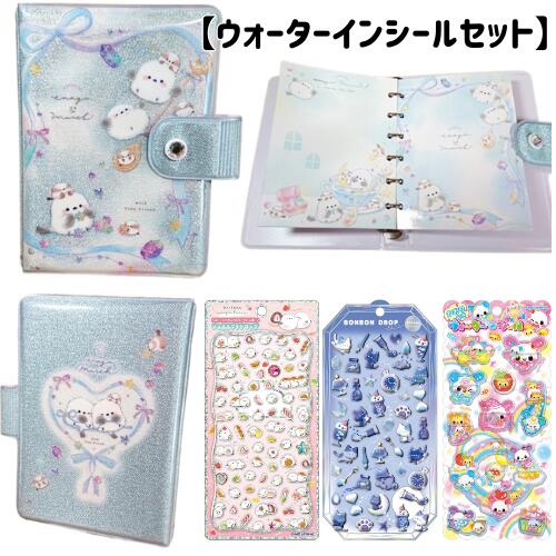 楽天市場】ボンボンドロップシール ウォーターインシール おはじき
