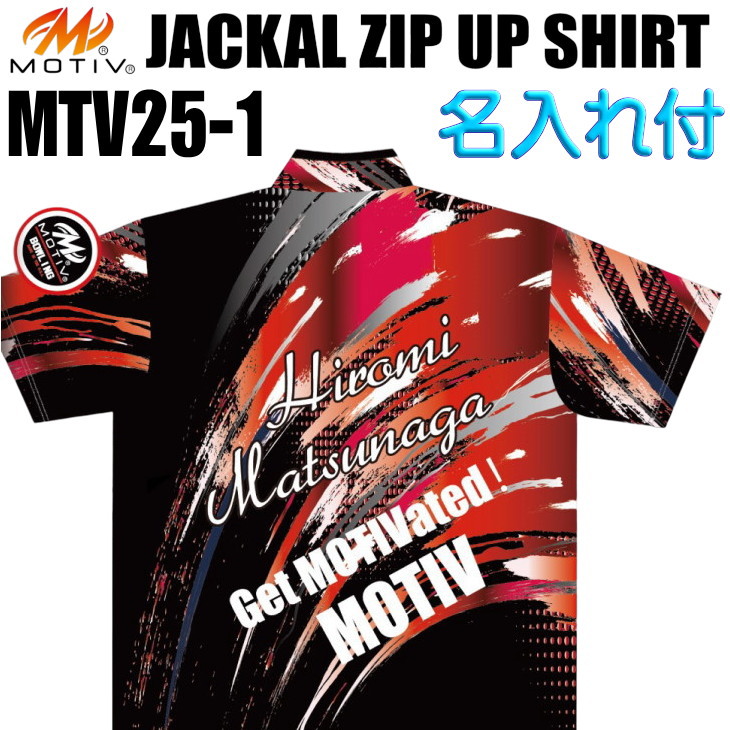 楽天市場】モーティブ ウェアの通販