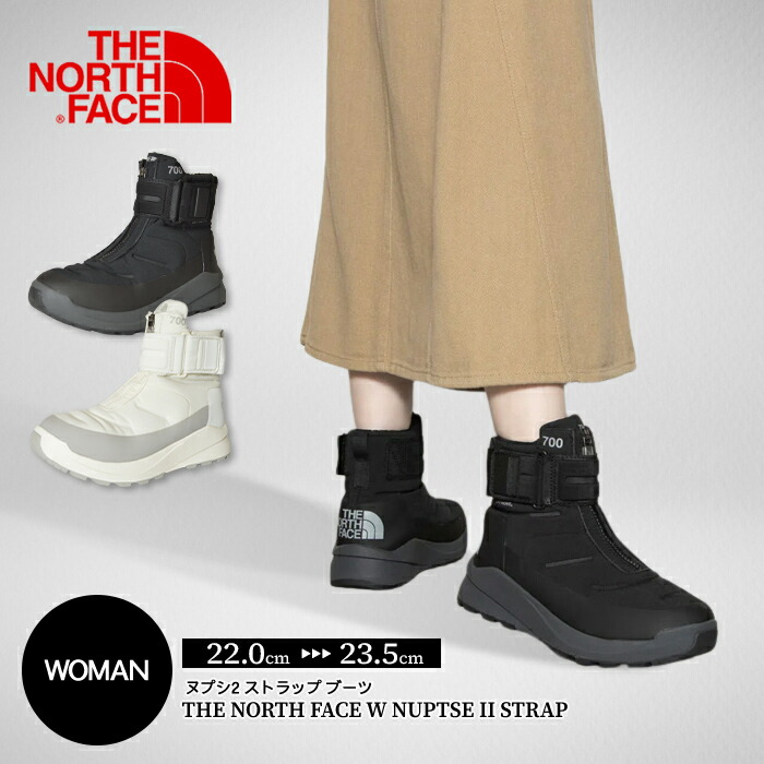 楽天市場】＼スーパーSALE／ノースフェイス 冬の必需品 スノーブーツ