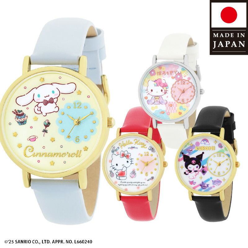 楽天市場】日本製 サンリオ 革ベルトウォッチ ハローキティ