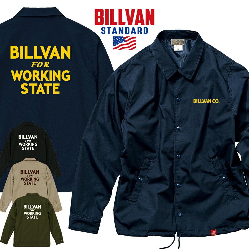 楽天市場】billvan スカジャンの通販