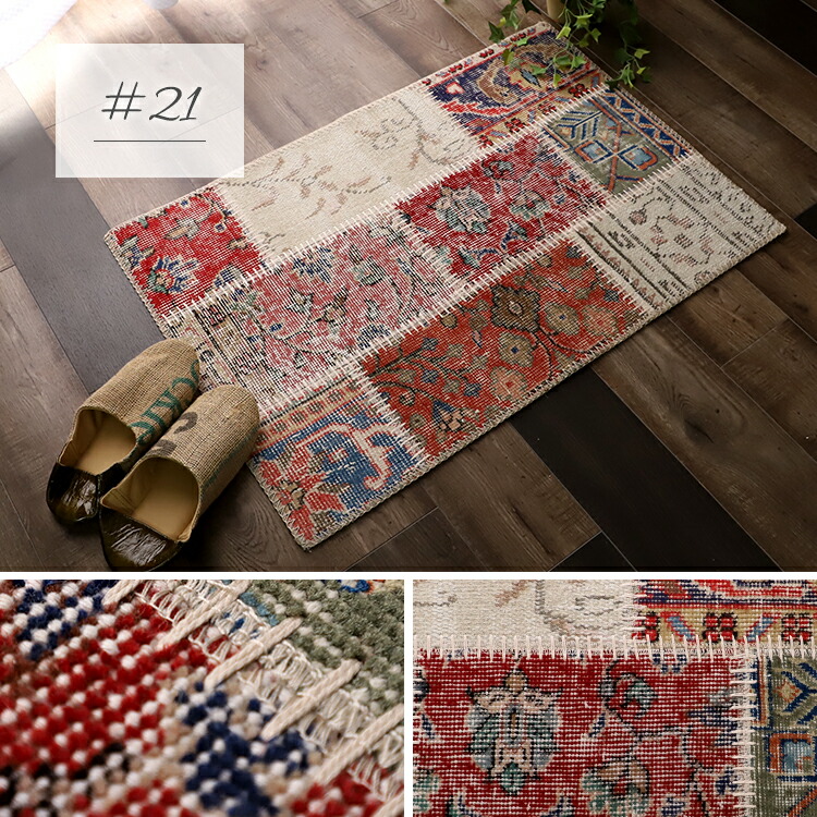 楽天市場】【全品ポイント7倍☆1日限定】【 50％OFF セール