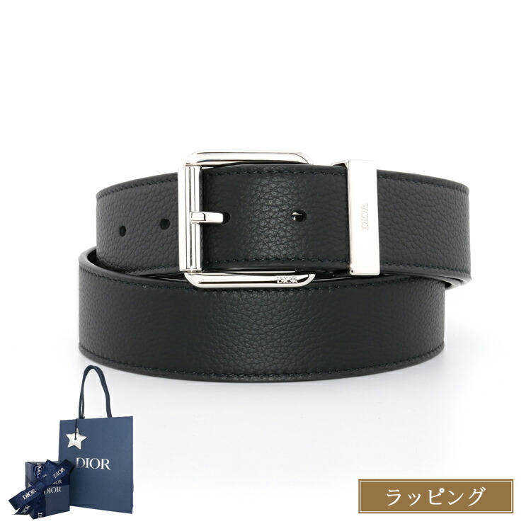 楽天市場】メンズベルト（ブランドディオール）（ベルト・サスペンダー