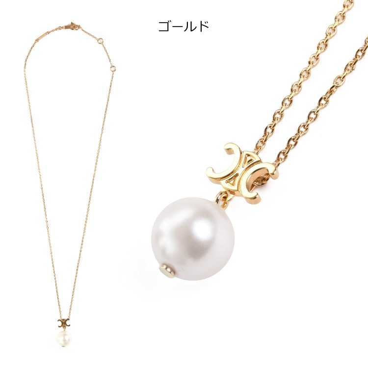 楽天市場】CELINE セリーヌ レ・ペルル CELINE ネックレス / レジン