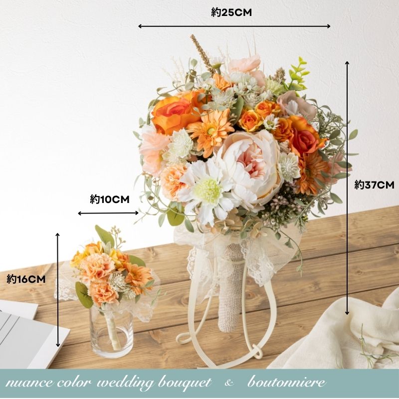 楽天市場】造花 アーティフィシャルフラワー 花束 【ニュアンスカラー
