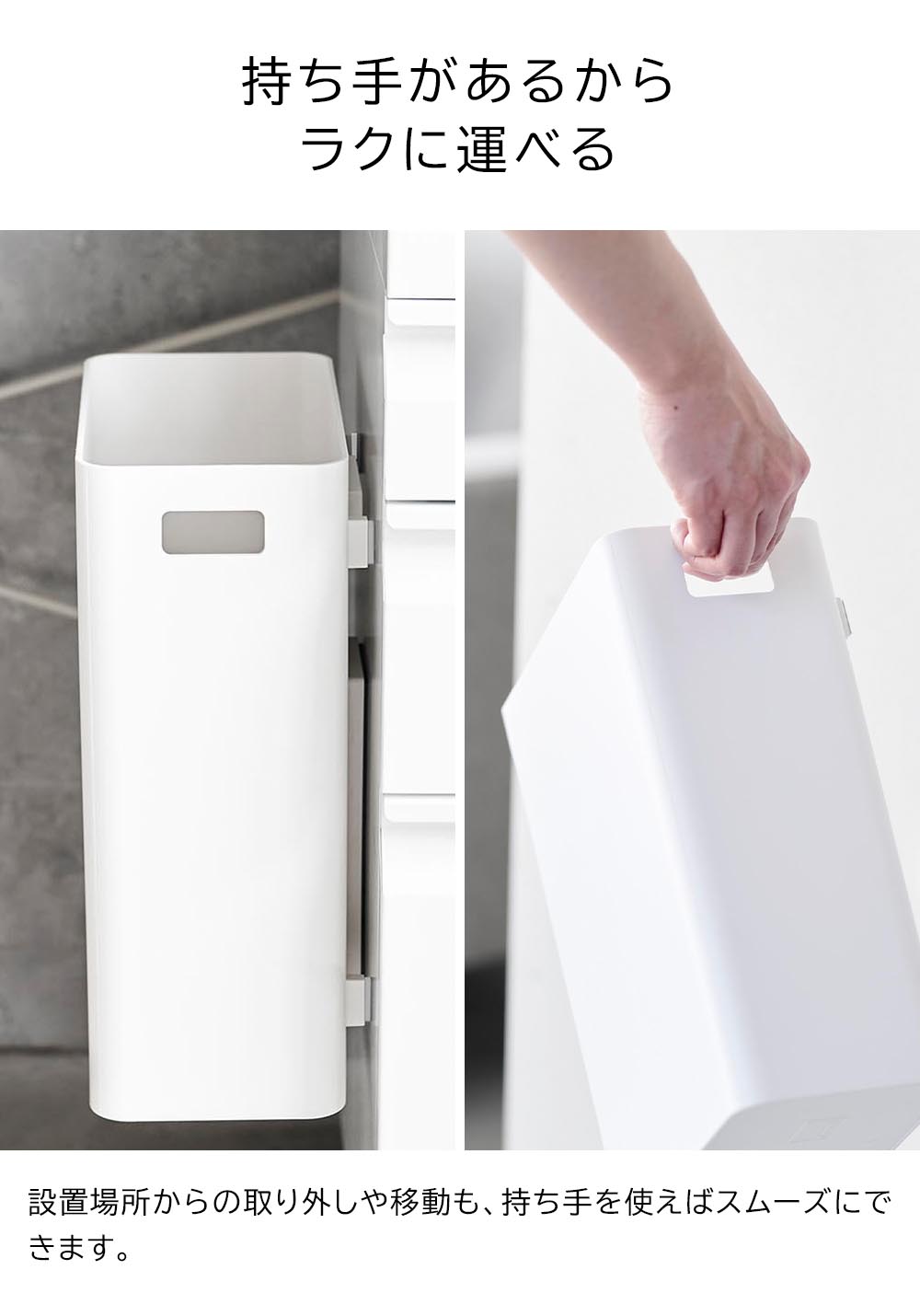 楽天市場】マグネットトラッシュカン タワー 7L 山崎実業 tower