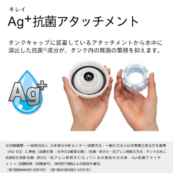 楽天市場】(LINEクーポン有)ダイニチ工業 HD-N525(H) 加湿器(気化